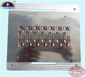 王氏天茂7075铝合金磁性载具