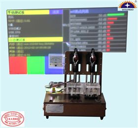 微型投影仪测试治具夹具