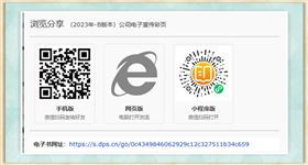 测试治具厂家王氏天茂