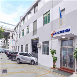 公司外观（宝安机场附近）