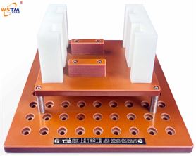 定位治具|装配治具|防呆治具|电木治具|非标治具|工装定制厂家联系方式