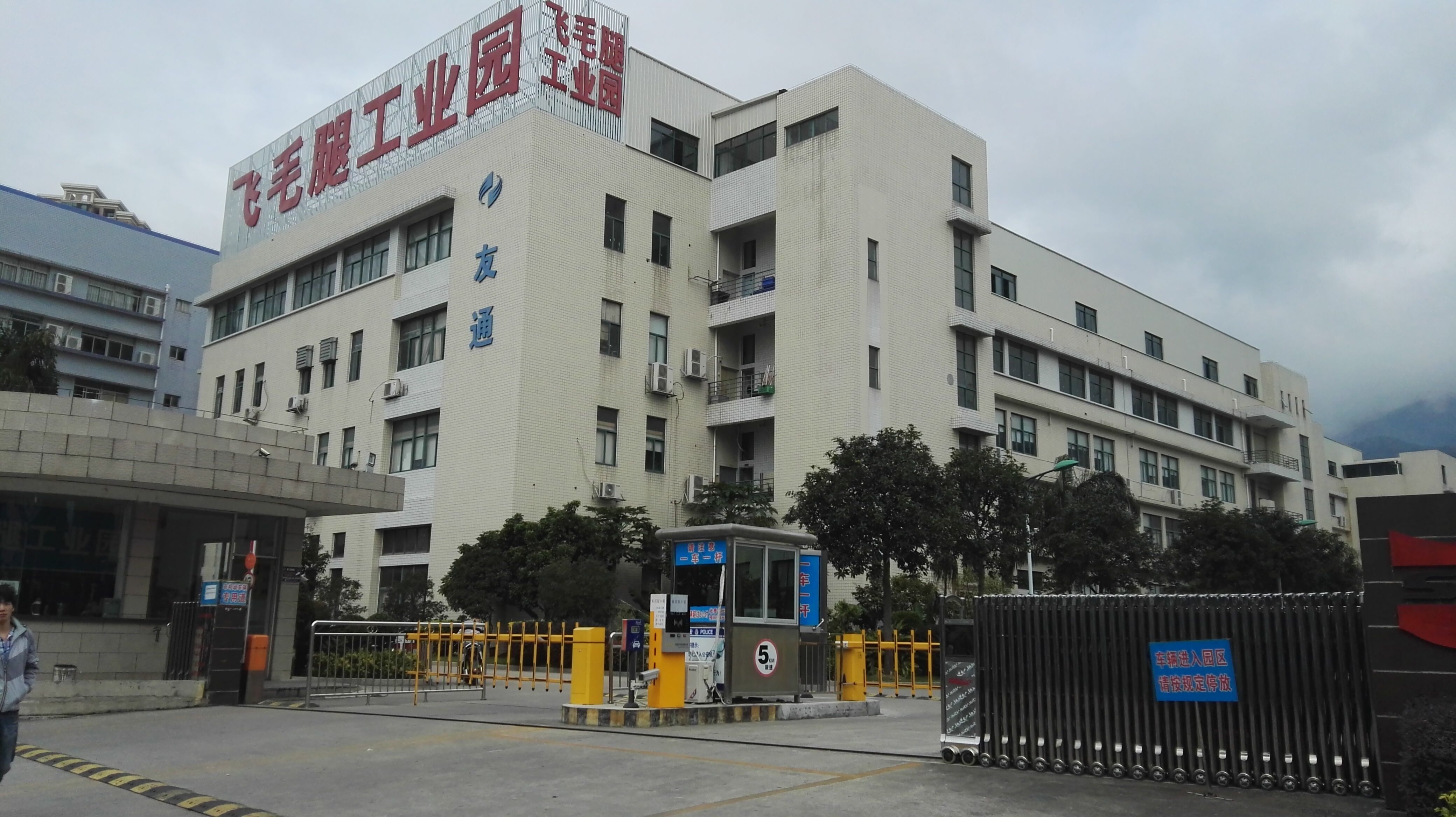 王氏天茂|铝合金过炉治具