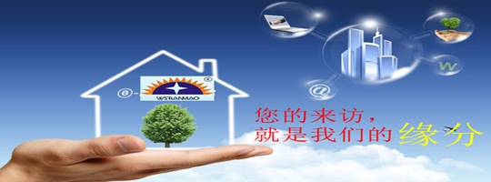 手机bga测试治具