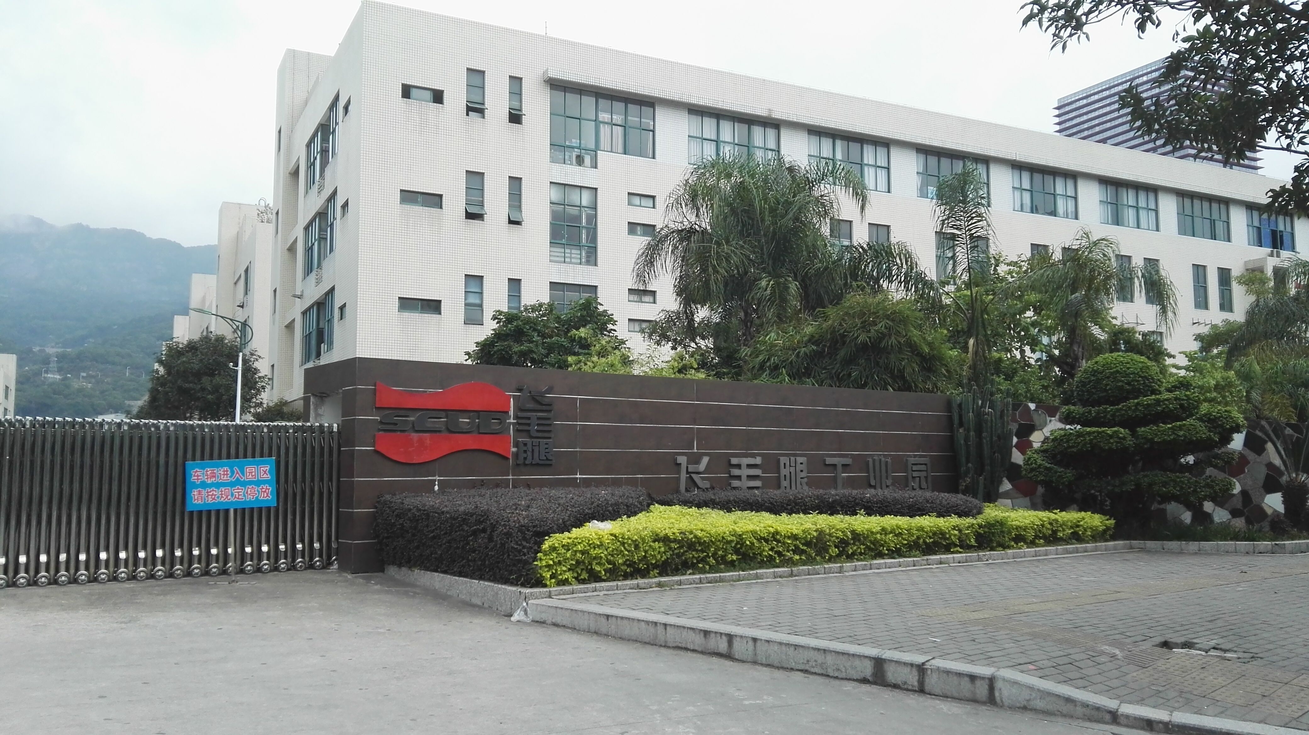 王氏天茂|铝合金过炉治具