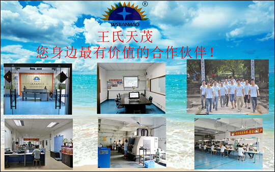 手机bga测试治具