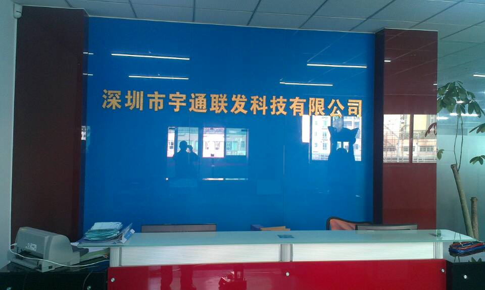 王氏天茂功能测试治具