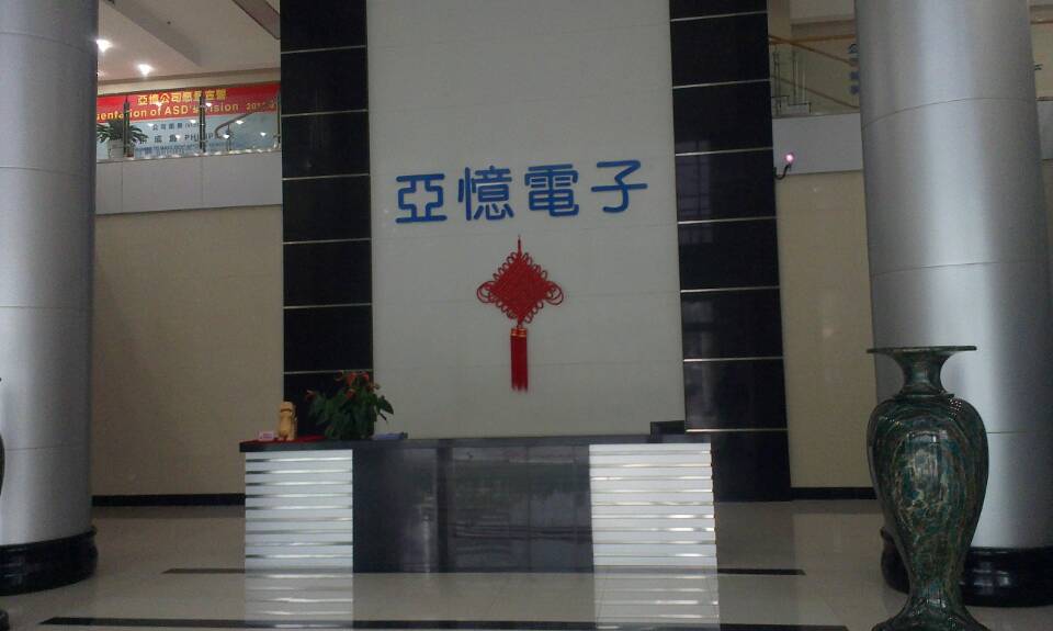 王氏天茂平板电脑测试治具