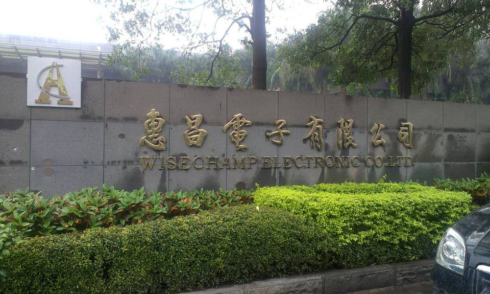 王氏天茂FPC托盘治具