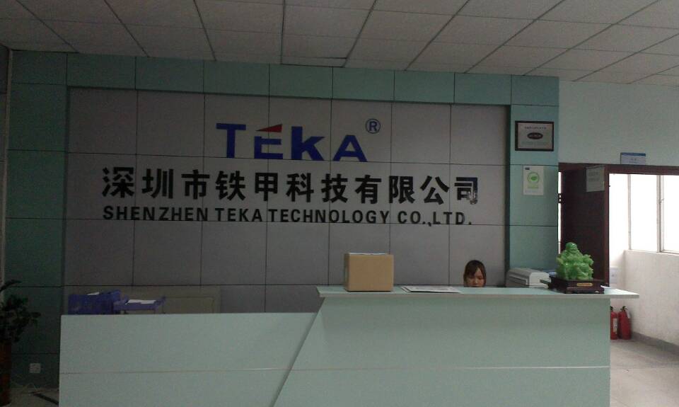 王氏天茂电源功能测试治具