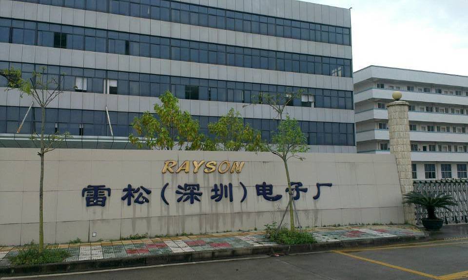王氏天茂自动化测试治具