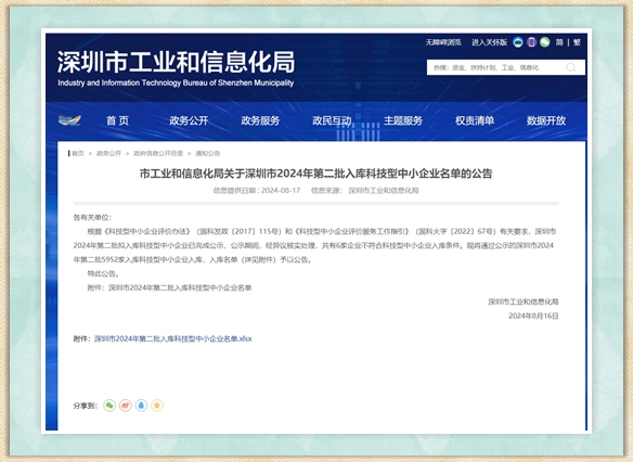 非标测试厂家王氏天茂
