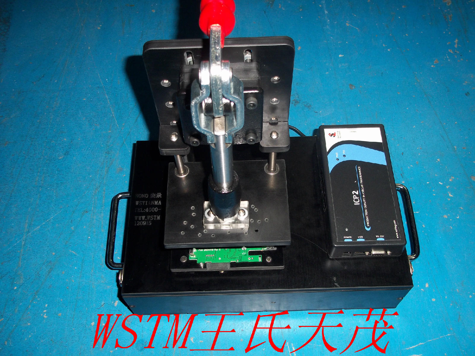 http://www.wstm88.com/product/product-0001,0011.shtml