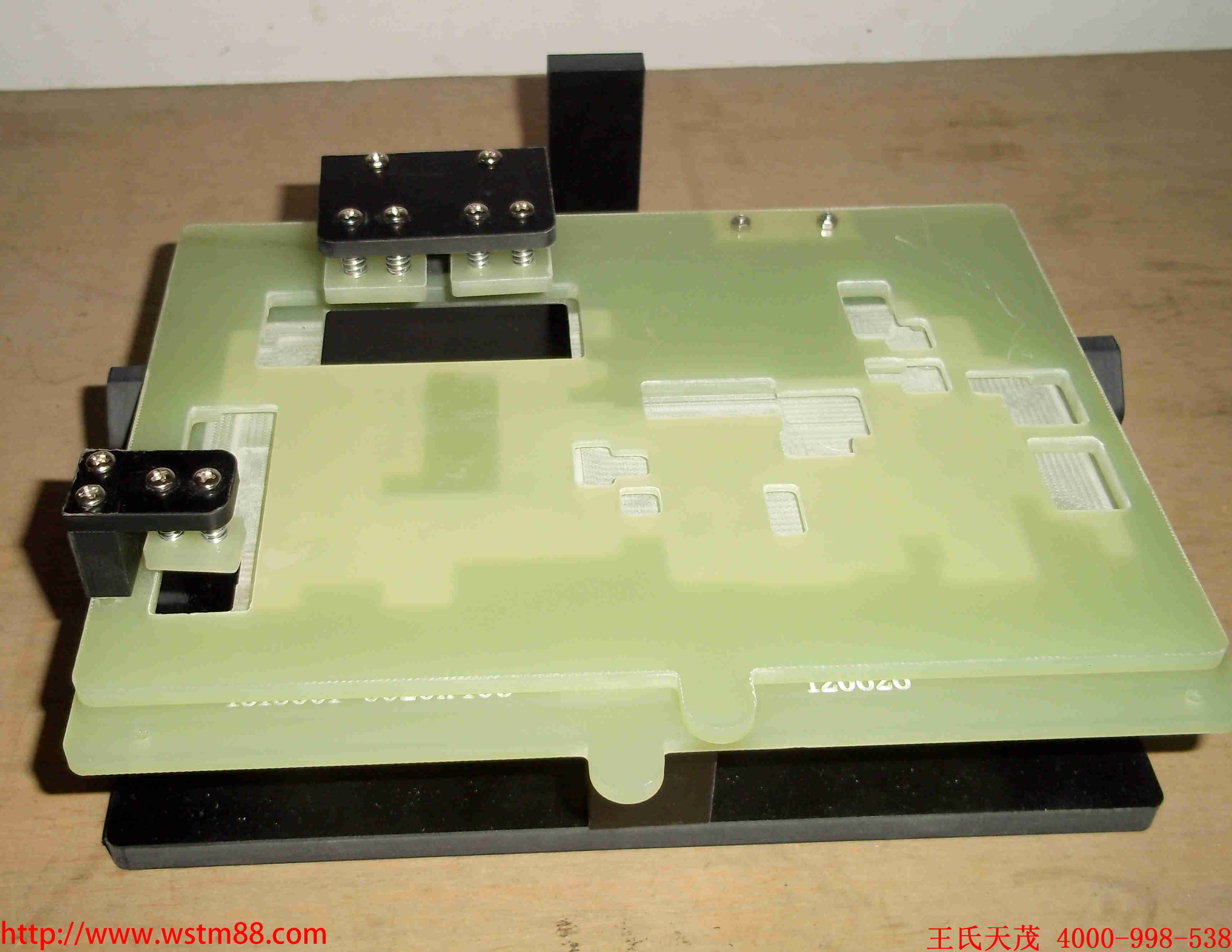 http://www.wstm88.com/product/product-0001,0011.shtml