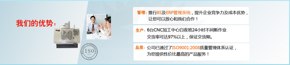 过炉治具|夹具|载具|托盘