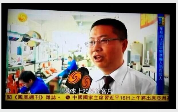王氏天茂|工装测试夹具