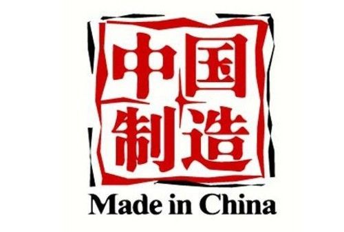 王氏天茂测试治具工厂