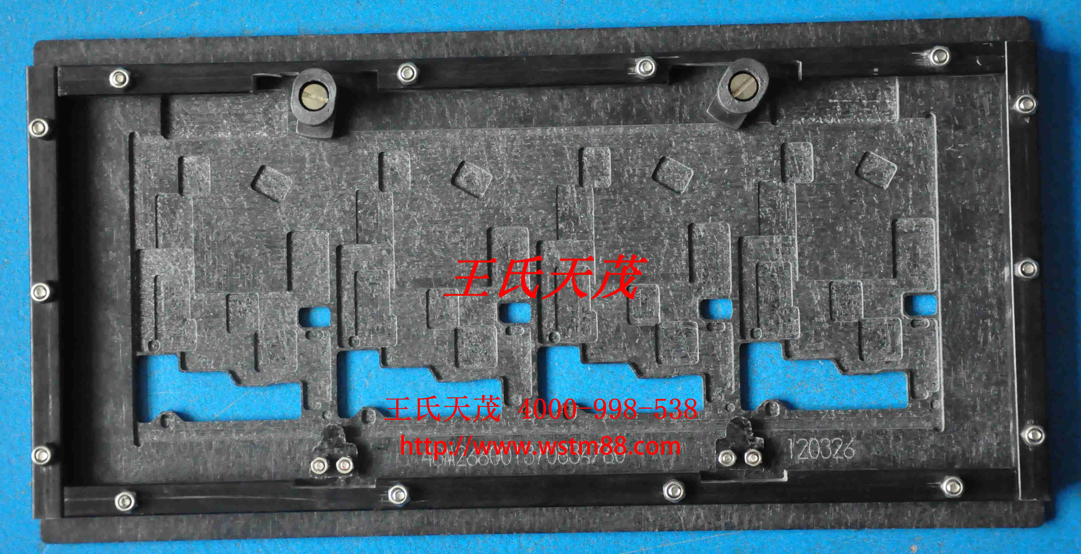 http://www.wstm88.com/product/product-0001,0007.shtml