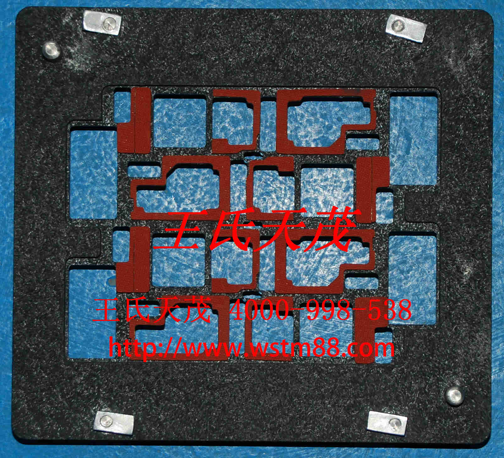 http://www.wstm88.com/Products/pingguoIPONE4Sshouji.html