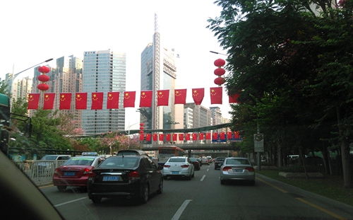 治具工厂王氏天茂庆祝国庆