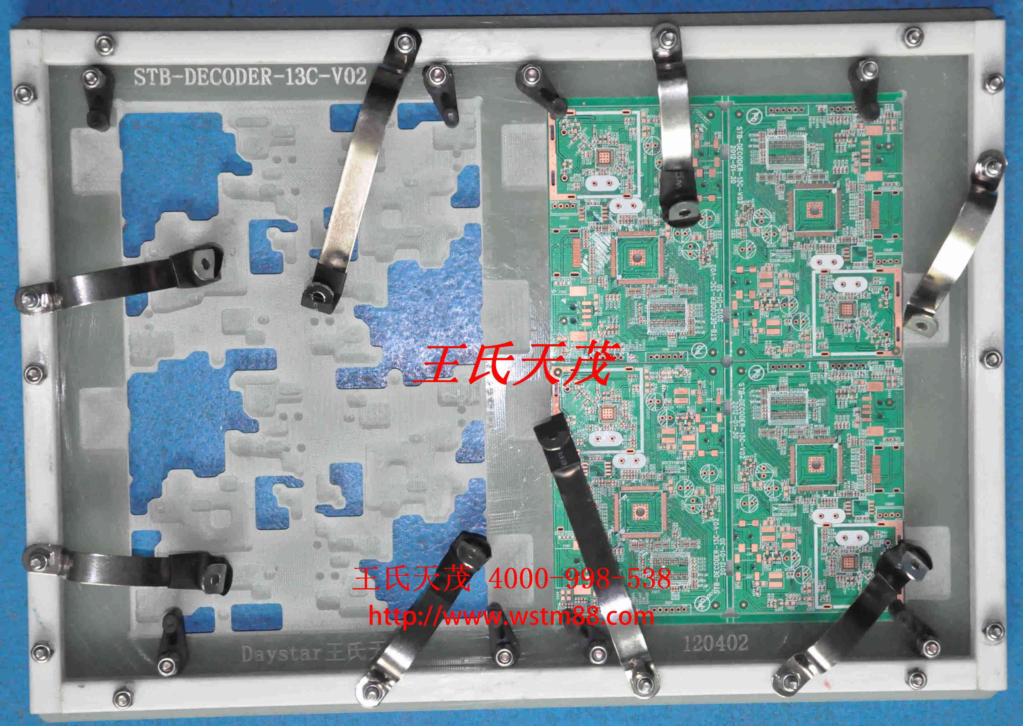 http://www.wstm88.com/product/product-0001,0007.shtml