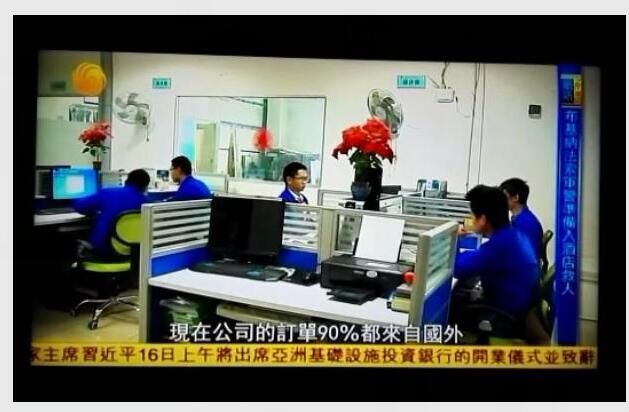 王氏天茂|工装测试夹具