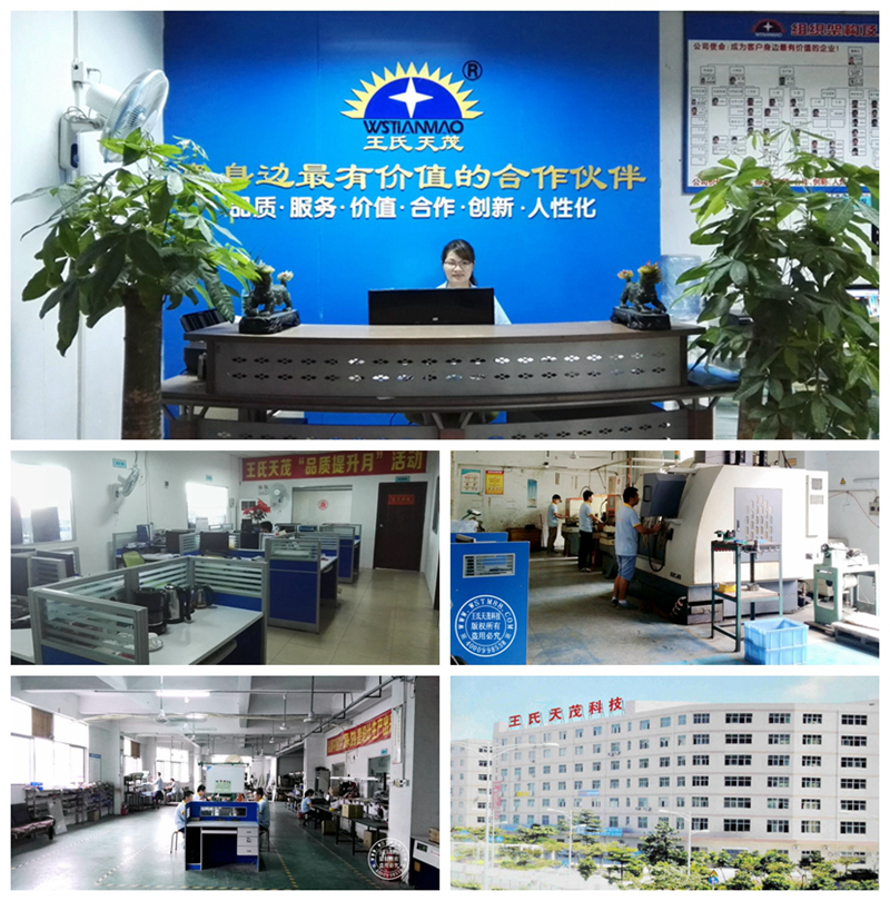 王氏天茂|ICT针床测试治具