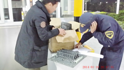 波峰焊过炉载具交接
