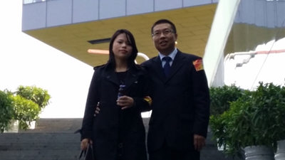 万科会议中心