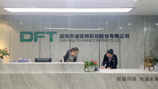 王氏天茂FCT功能测试治具图片