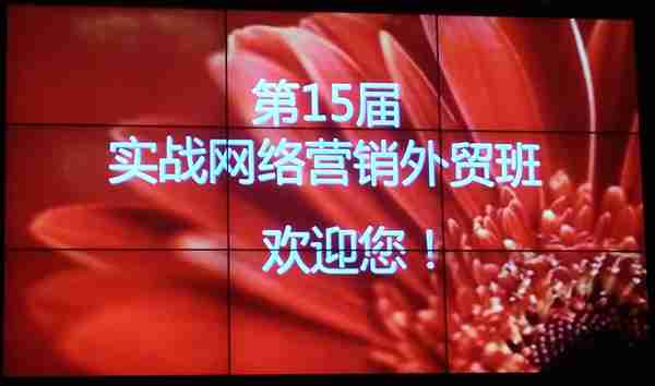 王氏天茂PCB测试治具外贸营销