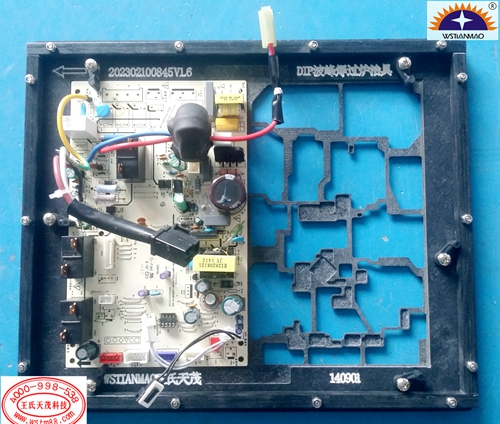 武汉美的PCB过炉夹具图片