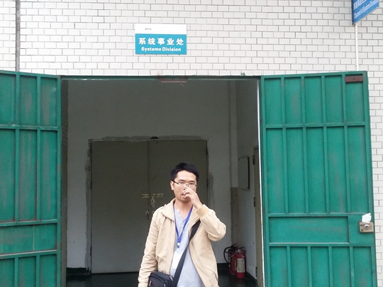 王氏天茂同事郑先生