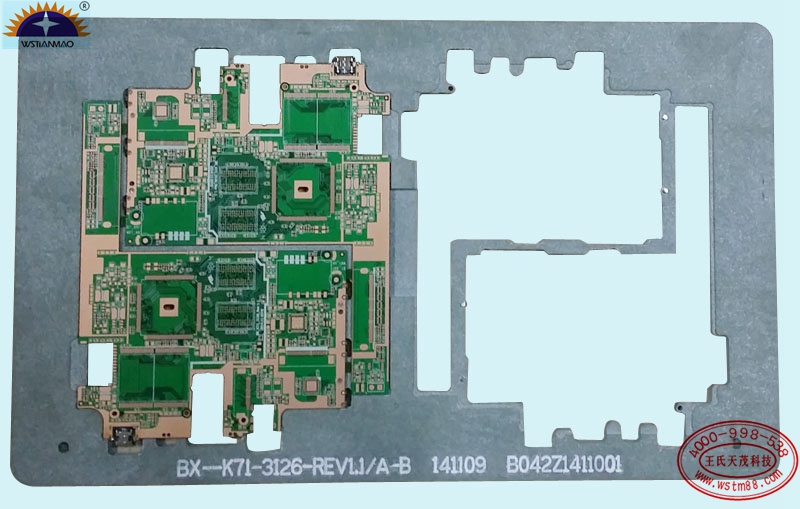CDM68940灰色合成石印刷载具