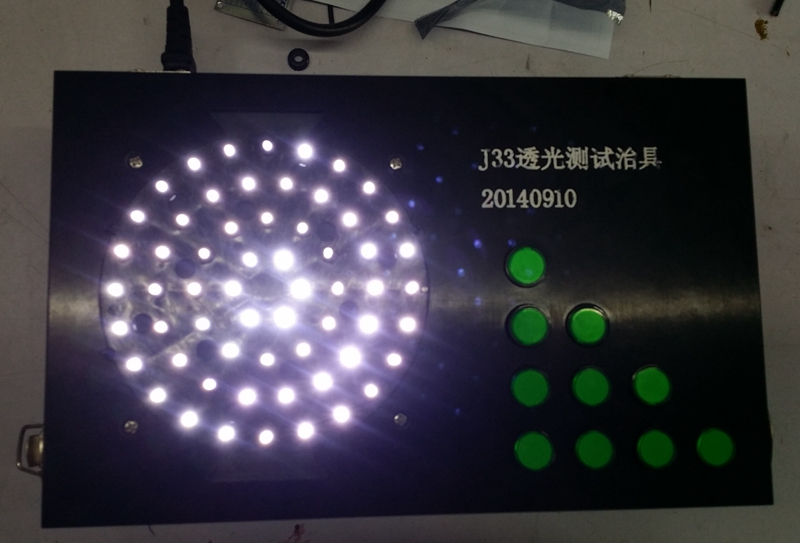 LED射灯透光检测治具