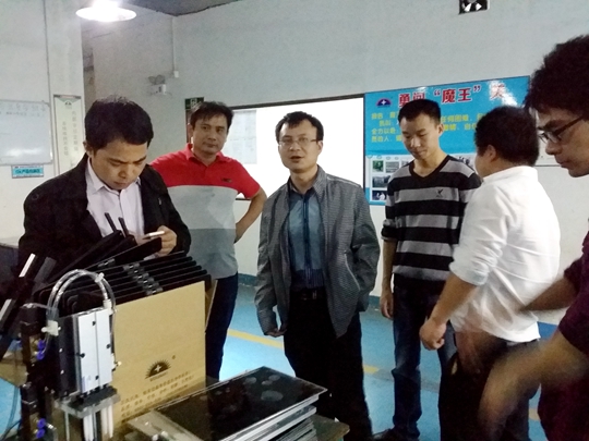 武汉美的现场审核王氏天茂测试治具