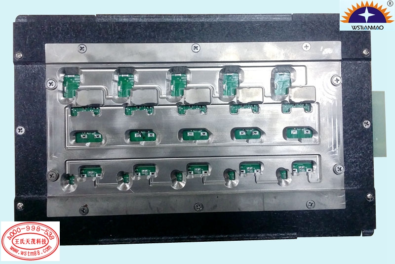 pcb板过炉治具