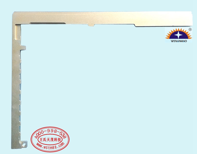 专用夹具