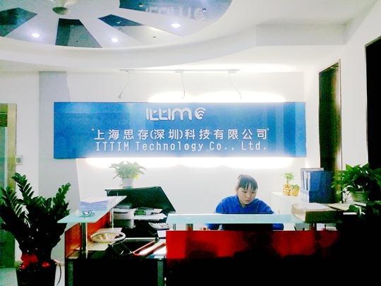上海思存科技
