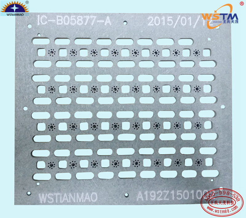 SMT<a href='http://www.wstm88.com/Products/shoujitiepianzhijuhu1.html' class='keys' title='点击查看关于回流焊治具的相关信息' target='_blank'>回流焊治具</a>-王氏天茂