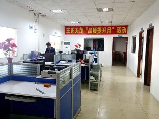 王氏天茂科技过锡炉治具
