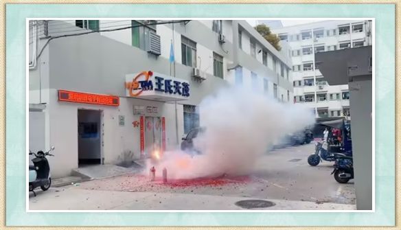 2026正式开工，全力以赴，不负热爱