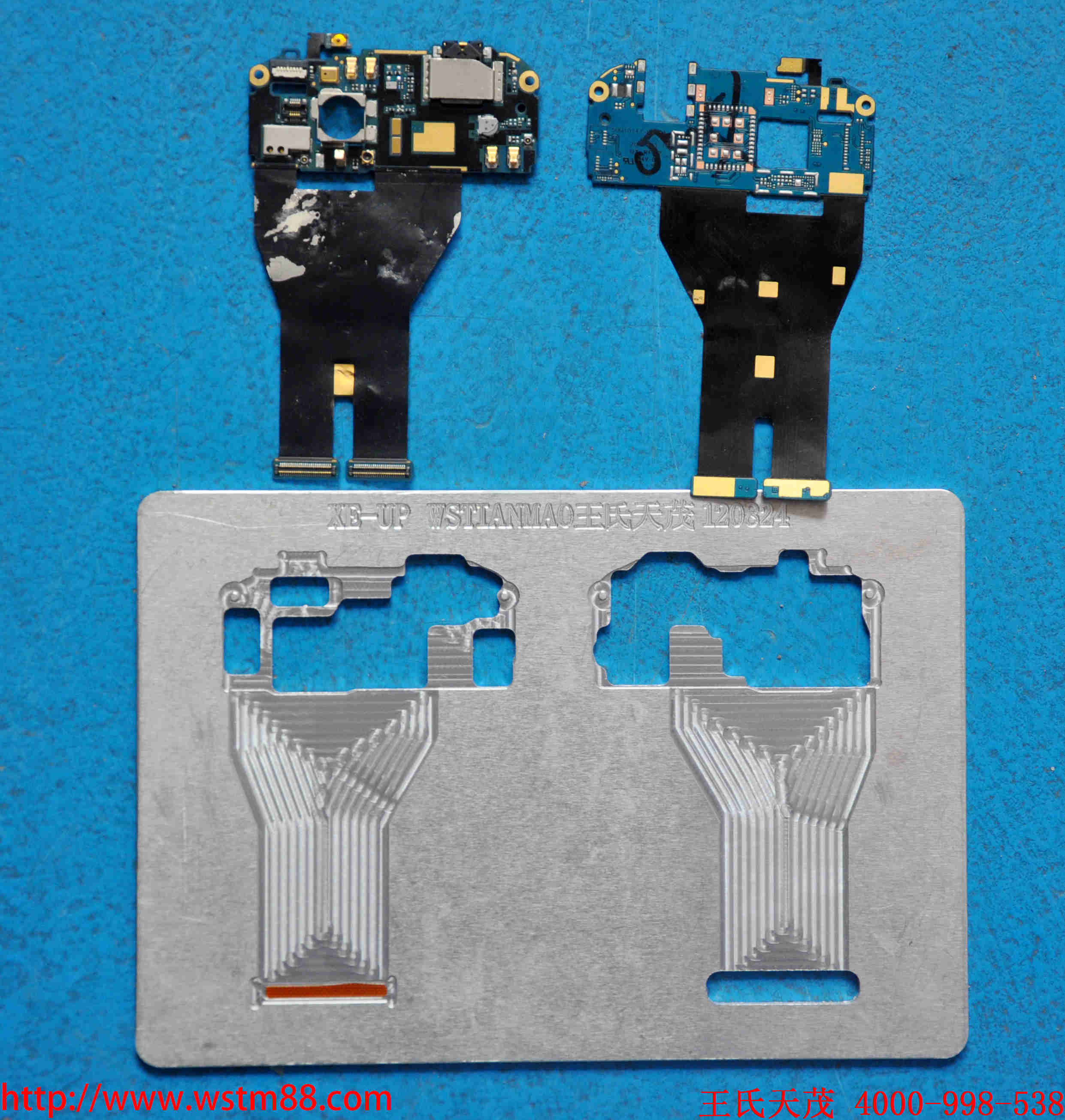 http://www.wstm88.com/product/product-0001,0007.shtml