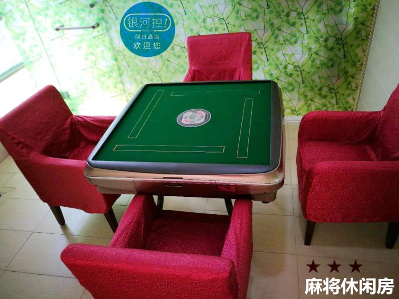 “风雨同行，感恩有您”-王氏天茂科技成立十一周年惠州罗浮山庆祝之旅！