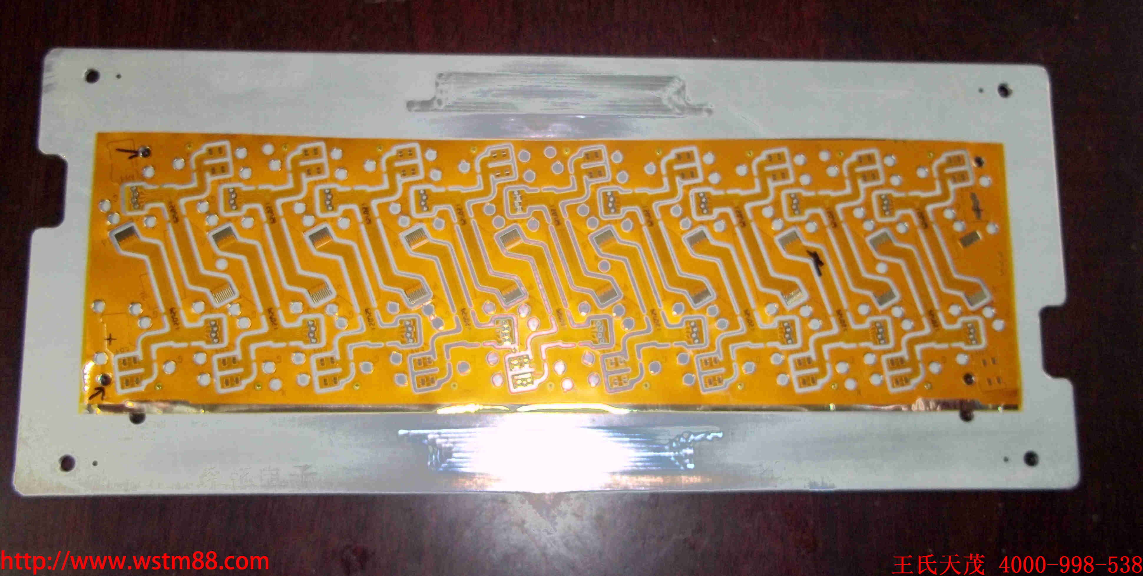 http://www.wstm88.com/product/product-0001,0007,0009.shtml
