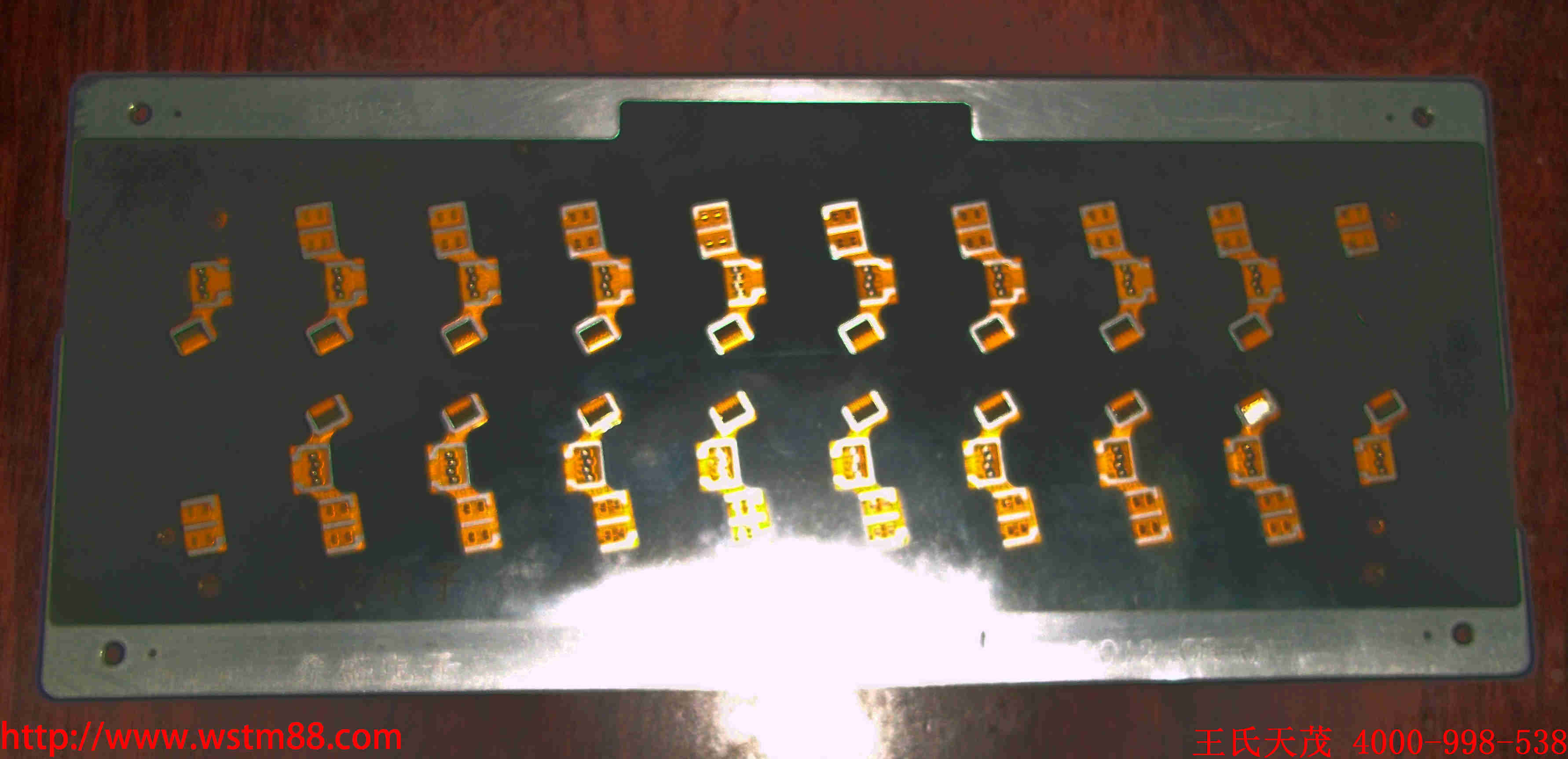 http://www.wstm88.com/product/product-0001,0007.shtml