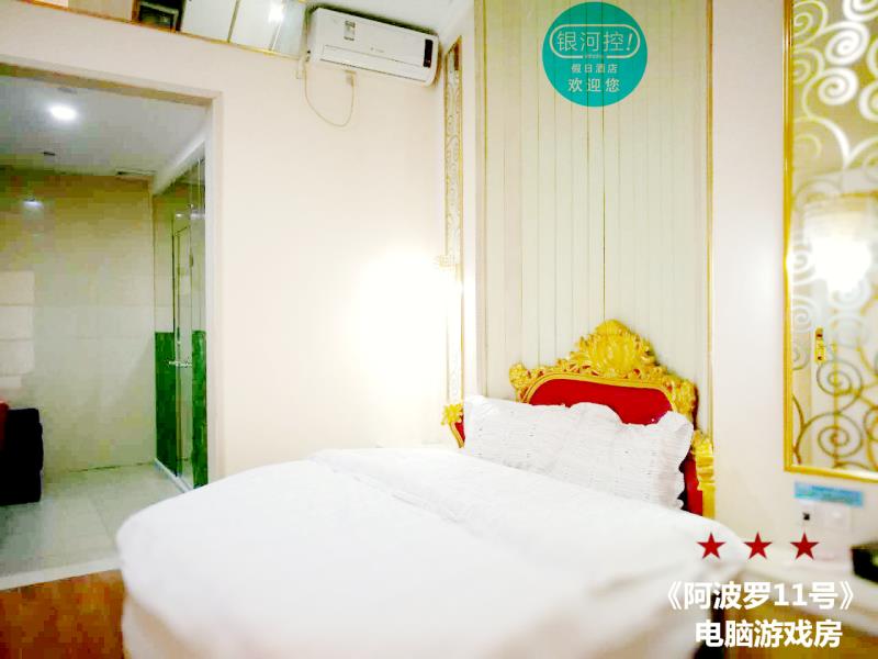 “风雨同行，感恩有您”-王氏天茂科技成立十一周年惠州罗浮山庆祝之旅！
