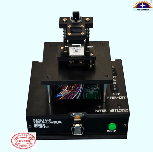 王氏天茂3G通讯模块FCT功能测试治具图片