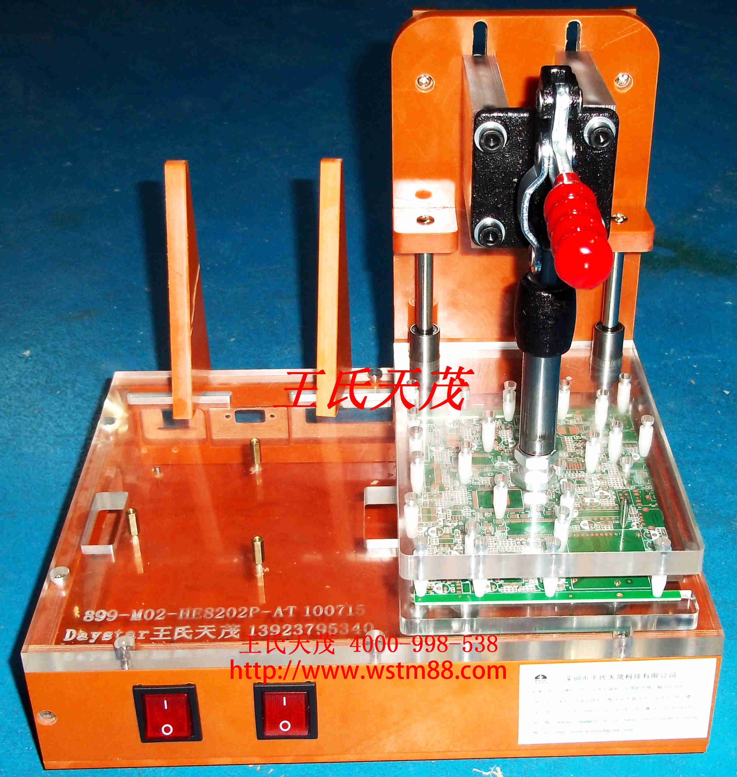 http://www.wstm88.com/Products/TCLEVDceshizhiju.html