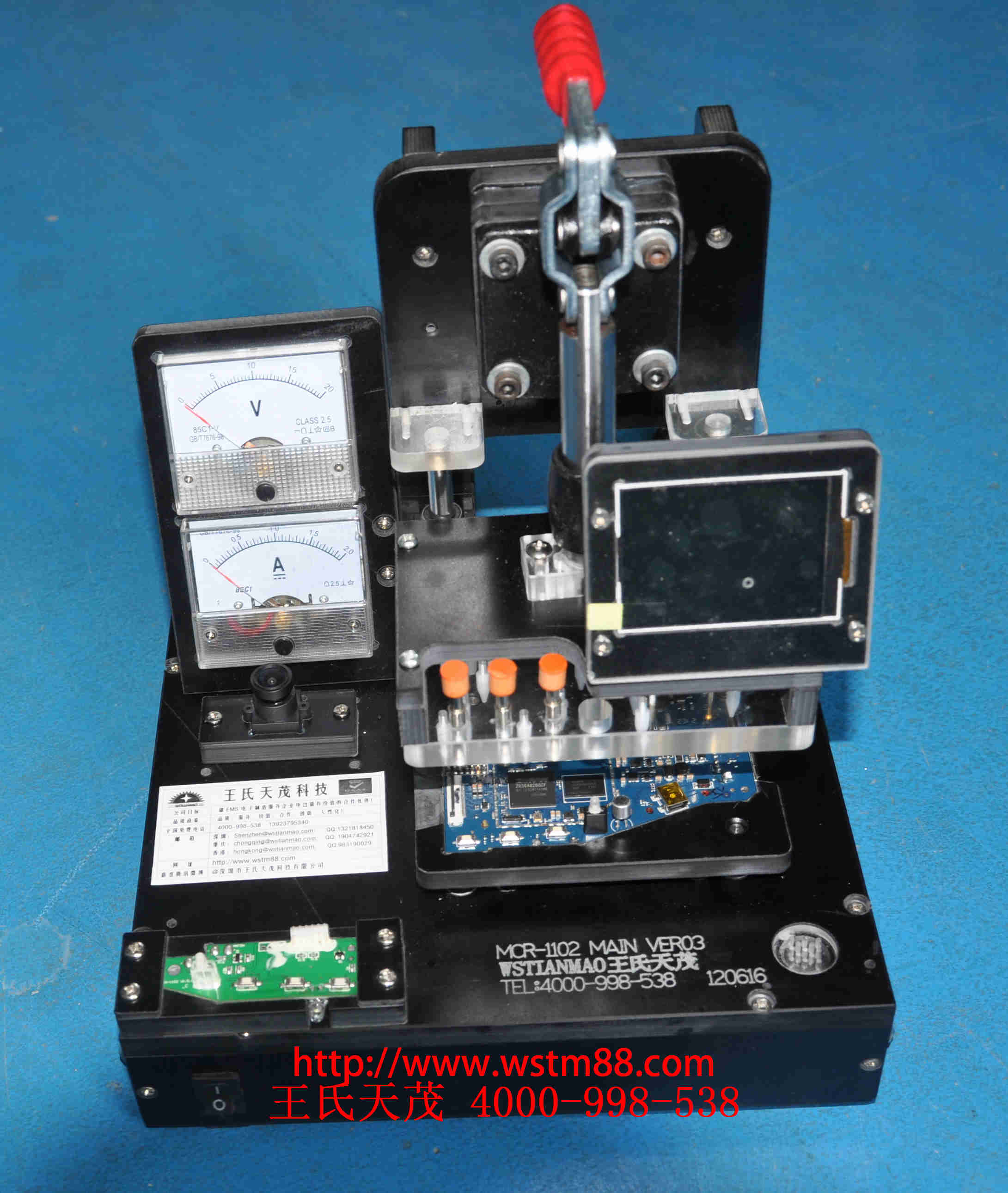 http://www.wstm88.com/product/product-0001,0008.shtml