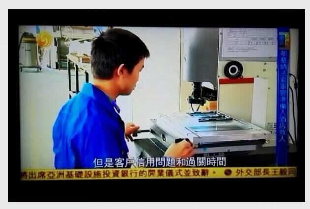 王氏天茂|工装测试夹具